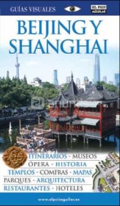 El material documental con el que se elaboraban los informes de los viajes a la China.