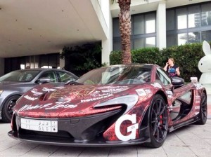 El 2014 McLaren P1, uno de los vehículos participantes en la Gumball 3000 2014.