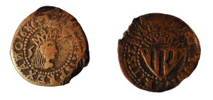 Moneda emesa a Eivissa al segle XVII durant el regnat de Carles II coneguda amb el nom de sou (o cinquena). A Eivissa, fent un ràpid repàs històric, es va encunyar moneda des de l’època púnica fins al segle XIX.  Foto: Enciclopèdia d’Eivissa i Formentera