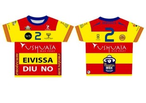 Una imagen de la nueva equipación del Ushuaïa Ibiza Vóley que estrenará en la Copa del Rey.