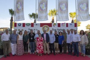 Feria de la Cerveza 2016